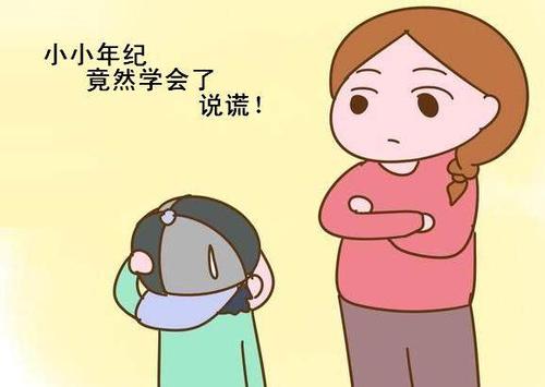 对婆婆不满的经典句子