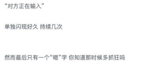 谈论给女友幸福的生活