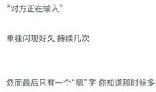 给女朋友过上幸福的生活的说说