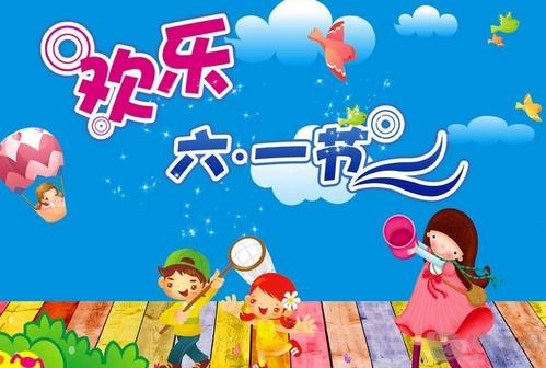 孩子们的英语问候