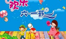 小朋友英语祝福语