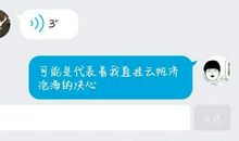 友情的经典短信