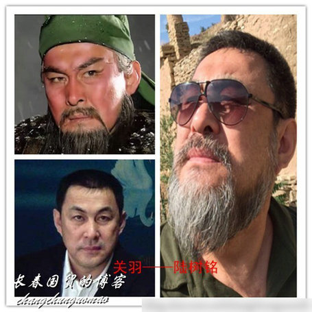 汉武帝传