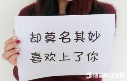 自白暗示句