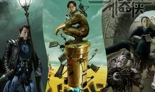 机器侠经典台词