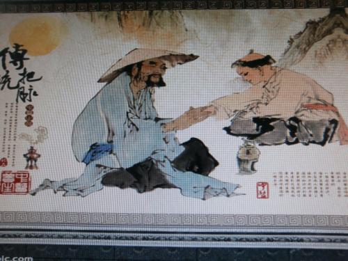 武术箴言100