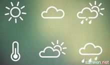 带云字的民间谚语