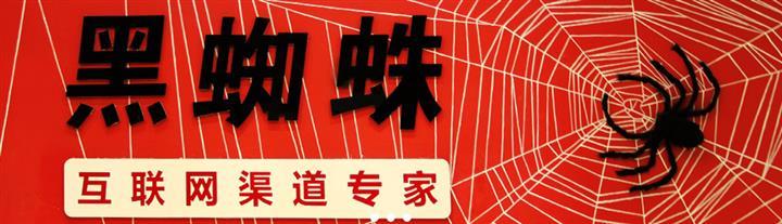 摆脱困境的祝福