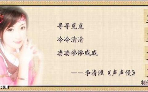 代表小姐的句子