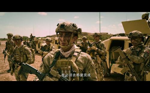 红海经典行动