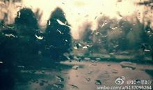 被朋友冤枉的心情说说