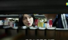 青春斗经典台词