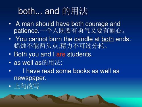 武术谚语