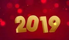 2019元旦祝福语大全