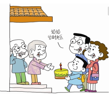 老人的祝福