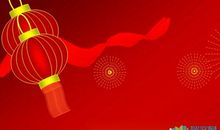 小学新年祝福语