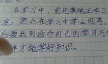 不但而且怎么造句大全