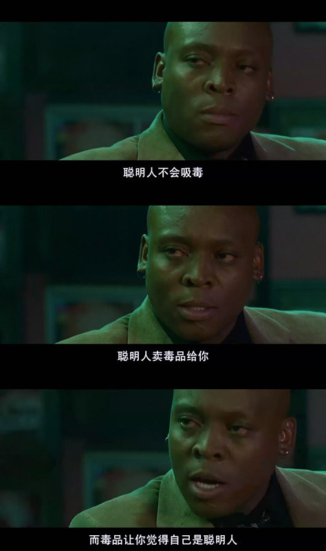 电影行情