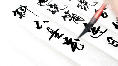 有花字的诗