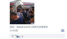 国庆发朋友圈的句子