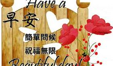 冬天问候关心祝福短信