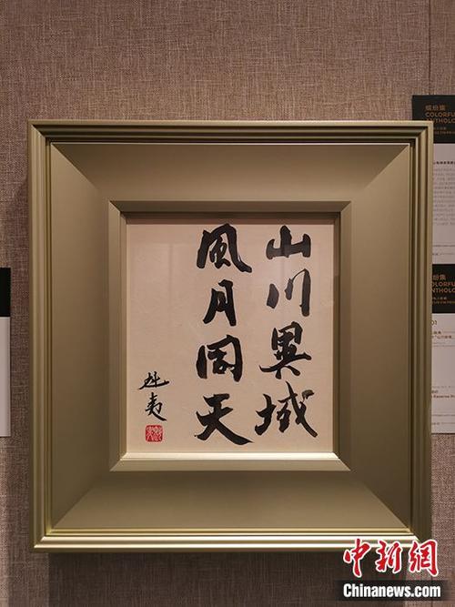 表达忠诚的诗歌