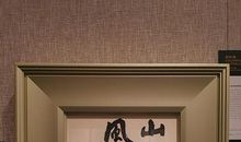 表示忠心的诗句