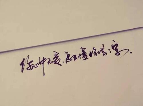 悟空经典传