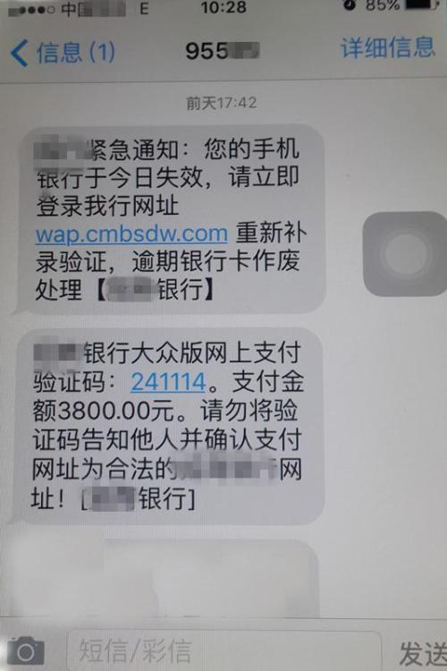 夏季客户服务短信