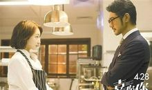 喜欢你经典台词