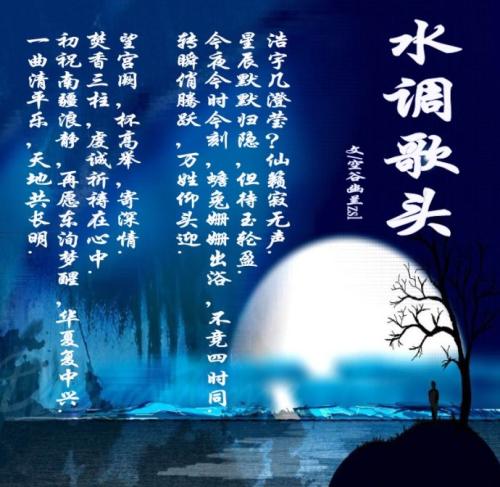 关于水的名言