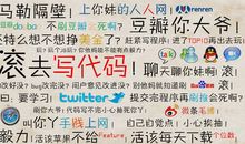 适合程序员的名言警句