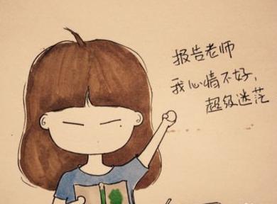 安慰你的句子