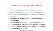 关于云和天气的谚语