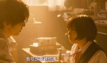 喜欢你电影台词