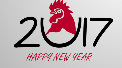 鸡年八字福