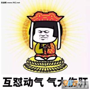 下大雨