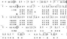 承诺和约定的句子