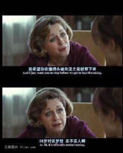 爱情电视剧经典语录