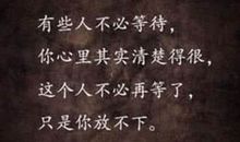 朋友欺骗的句子