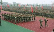 军训口号8字霸气