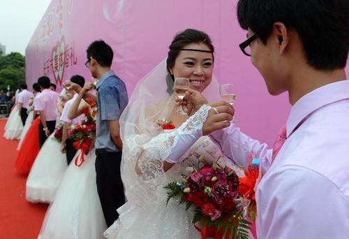 祝兄弟结婚