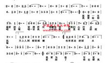 永不分离的诗句