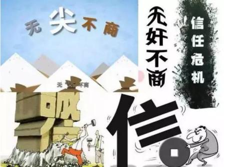 与医生有关的箴言