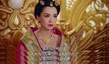 宫心计经典台词