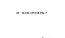 表白的英文句子唯美