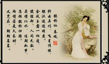 表白爱情诗词名句名言