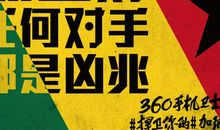 有关承诺的说说