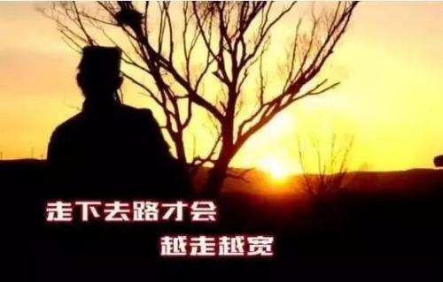 苦难诗