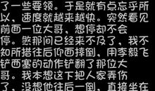 情侣间的爱情短信